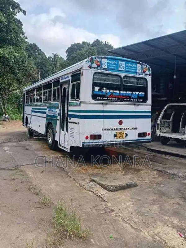 Ashok-Leyland Hino Power 2005 Bus (Used)