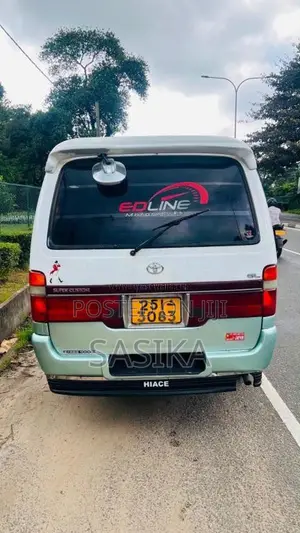 Toyota Dolphin Lh113 1996 Van (Used)