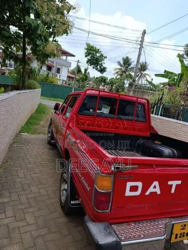 Nissan Datsun 1980 Pickup (Used)