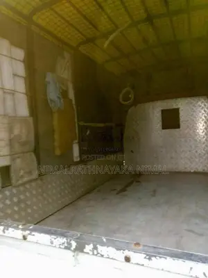 Kia Kia 2005 Lorry (Used)