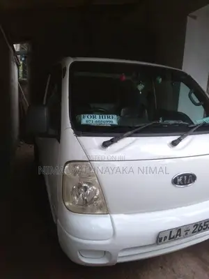 Kia Kia 2005 Lorry (Used)