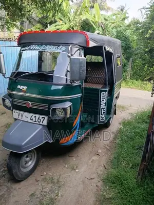 Piaggio Ape 2012 Three Wheel (Used)