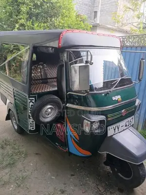 Piaggio Ape 2012 Three Wheel (Used)