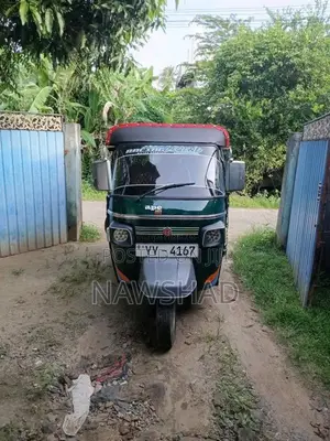 Piaggio Ape 2012 Three Wheel (Used)