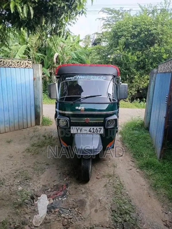 Piaggio Ape 2012 Three Wheel (Used)