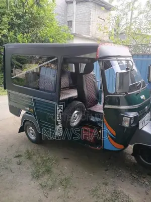 Piaggio Ape 2012 Three Wheel (Used)