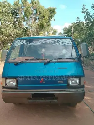 Mitsubishi Delica 1982 Van (Used)