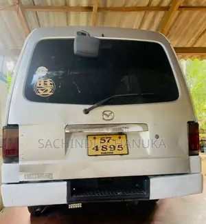 Mazda Brawny 1995 Van (Used)