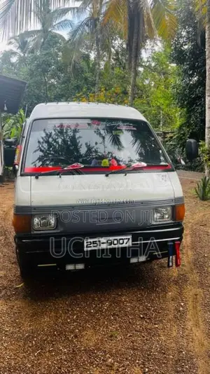 Mazda Bongo 1996 Van (Used)