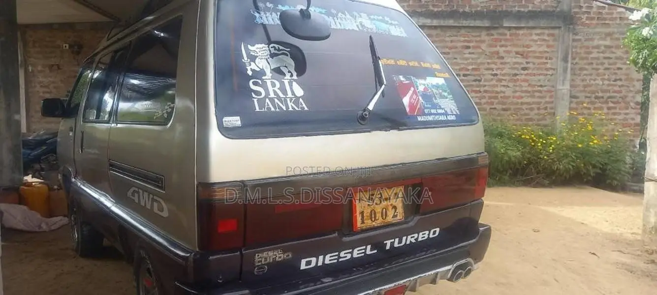 Toyota Skylight Roof 1988 Van (Used)