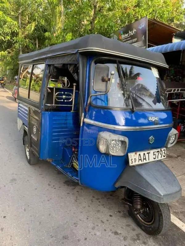 Piaggio Ape 2014 Three Wheel (Used)