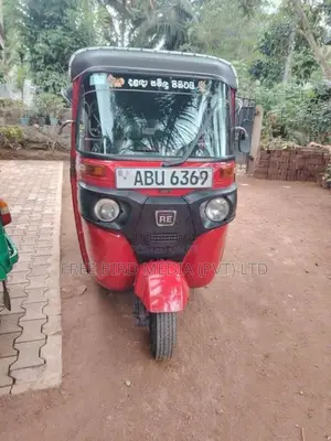 Bajaj RE 2020 Three Wheel (Used)