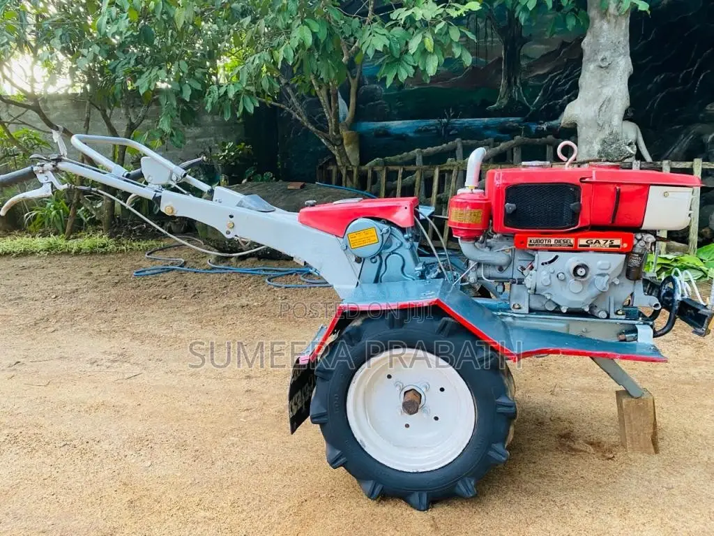 Kubota K75 1982 Tractor (Used)