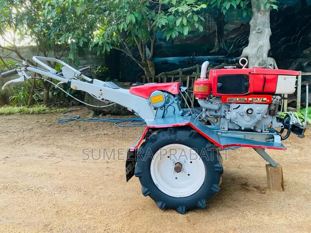 Kubota K75 1982 Tractor (Used)
