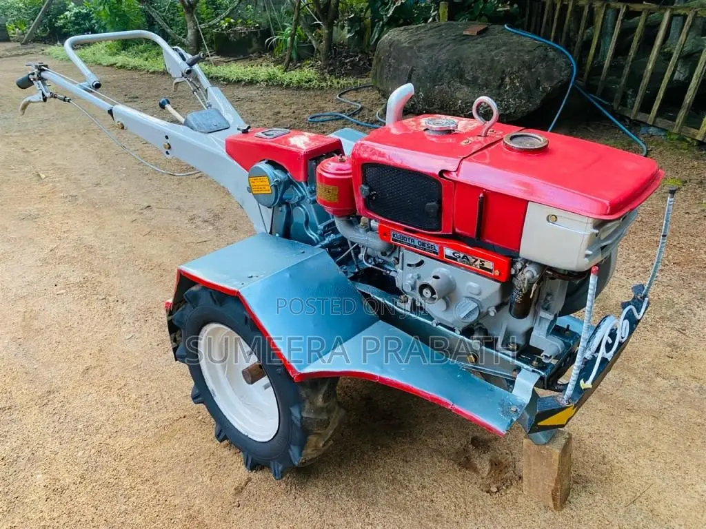 Kubota K75 1982 Tractor (Used)