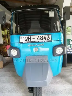 Piaggio Ape 2008 Three Wheel (Used)