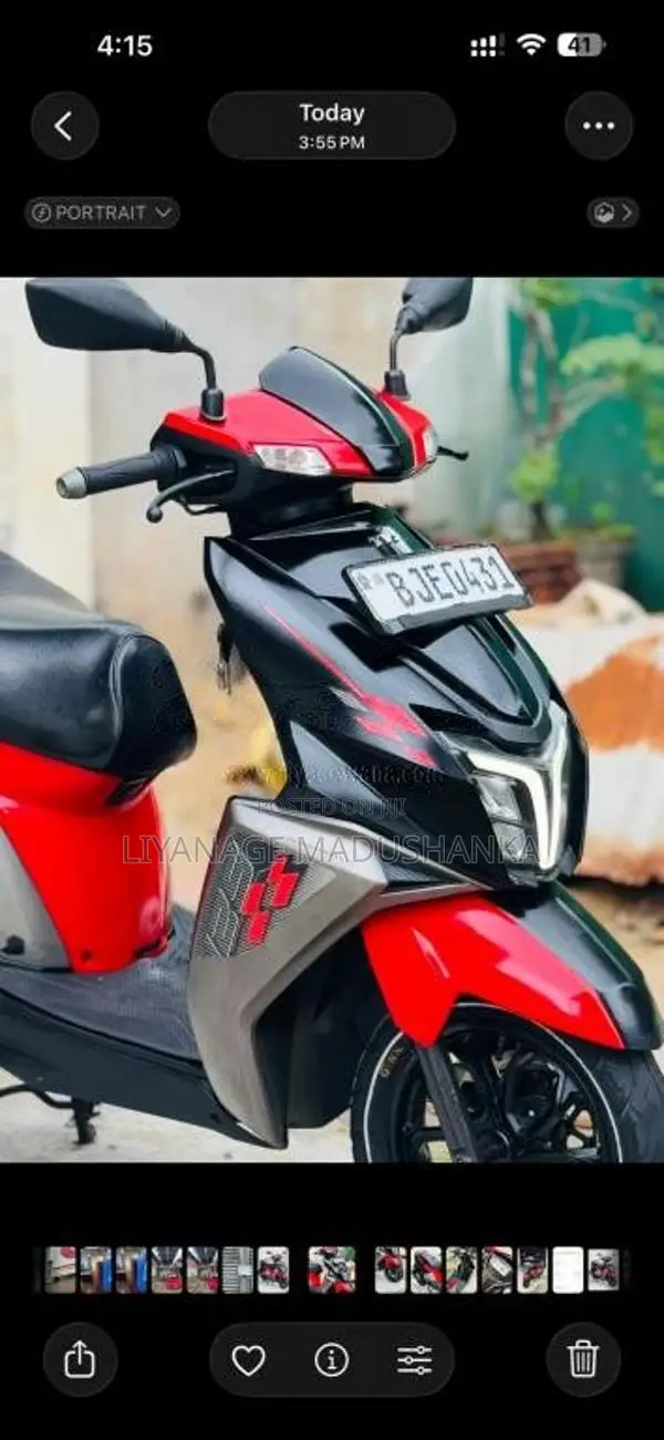 TVS Ntorq Race Edition 2025 Motorbike (Used)