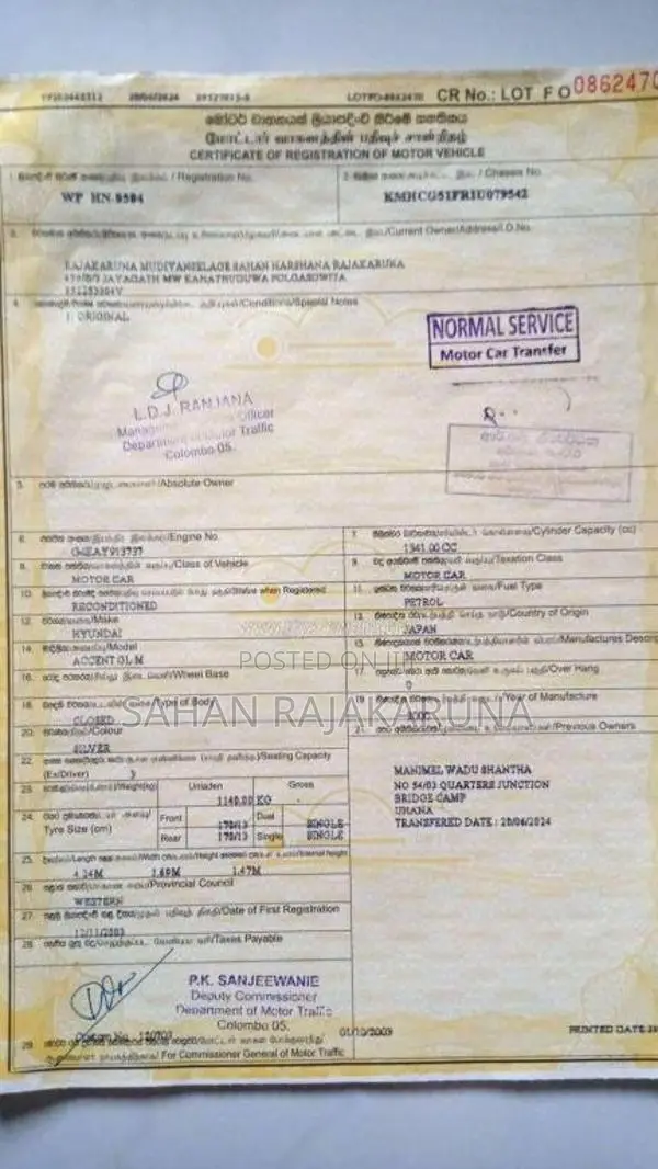 Hyundai Accent 2001 Car (Used)