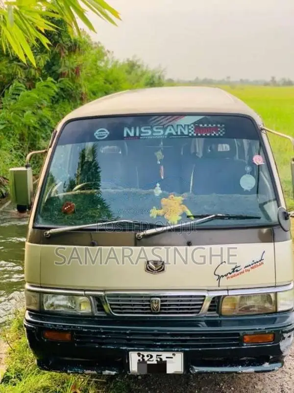 Nissan Caravan 1992 Van (Used)