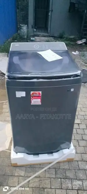 Samsung Washing Machine 13KG