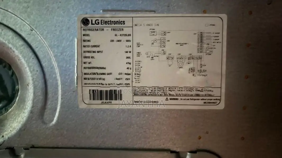 LG Refrigerator 260 L