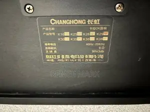 Wharfedale AMP With 8” Speakers