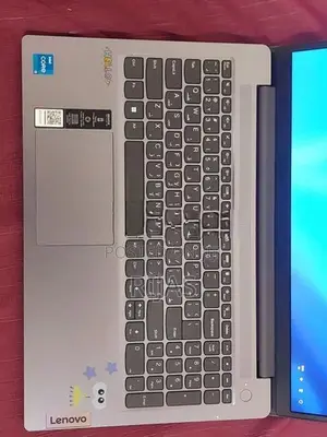 Lenovo IdeaPad Slim 3 15IAN8 15.6" Arctic Grey 8GB RAM 512GB SSD