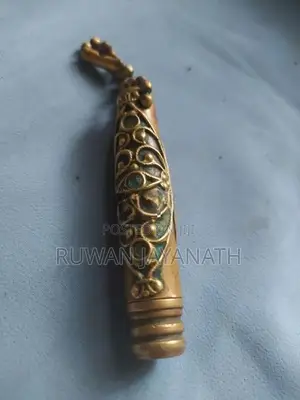 Vintage Prayer Scroll Pendant with King George V Ceylon 50 Cent Coin