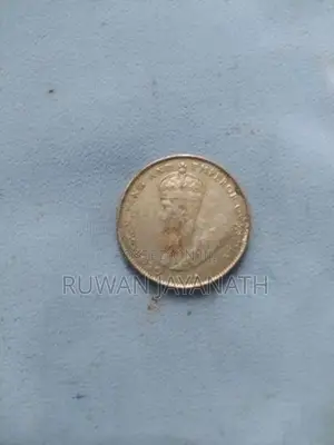 Vintage Prayer Scroll Pendant with King George V Ceylon 50 Cent Coin