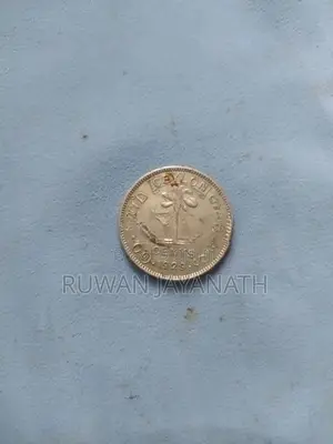 Vintage Prayer Scroll Pendant with King George V Ceylon 50 Cent Coin