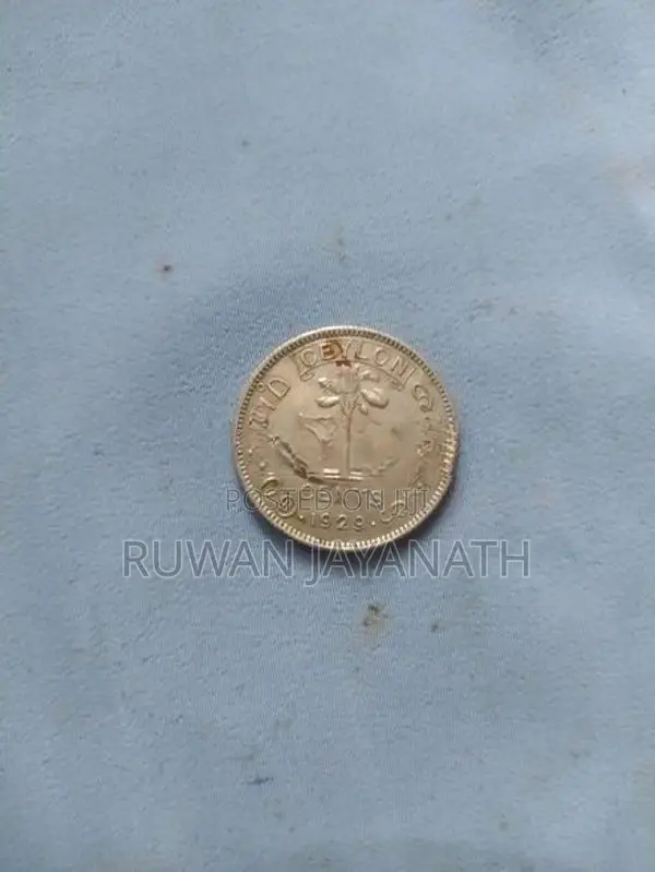 Vintage Prayer Scroll Pendant with King George V Ceylon 50 Cent Coin