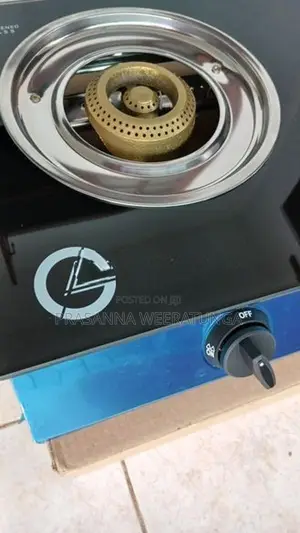 Brand New Gas Cooker