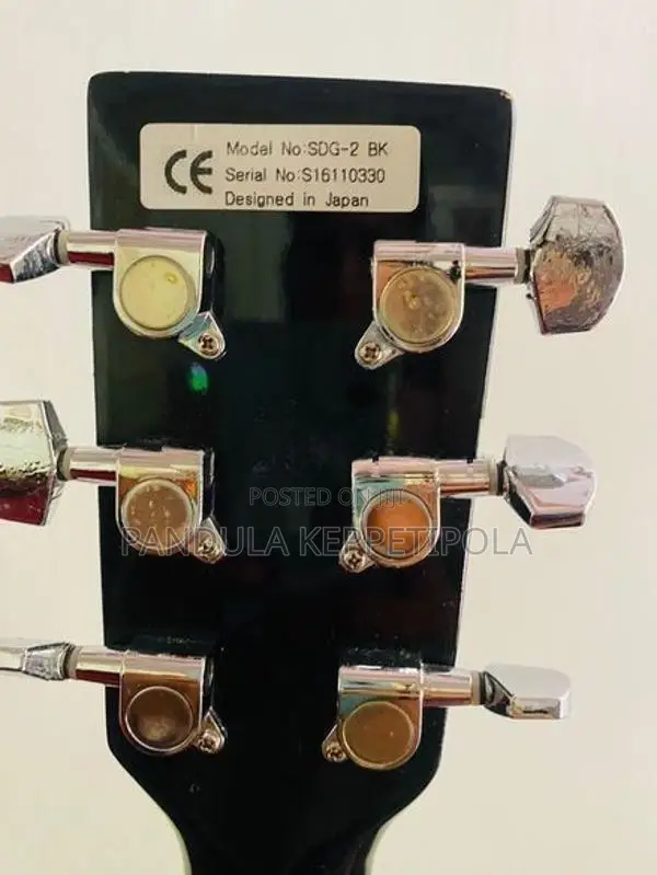 Box Guitar