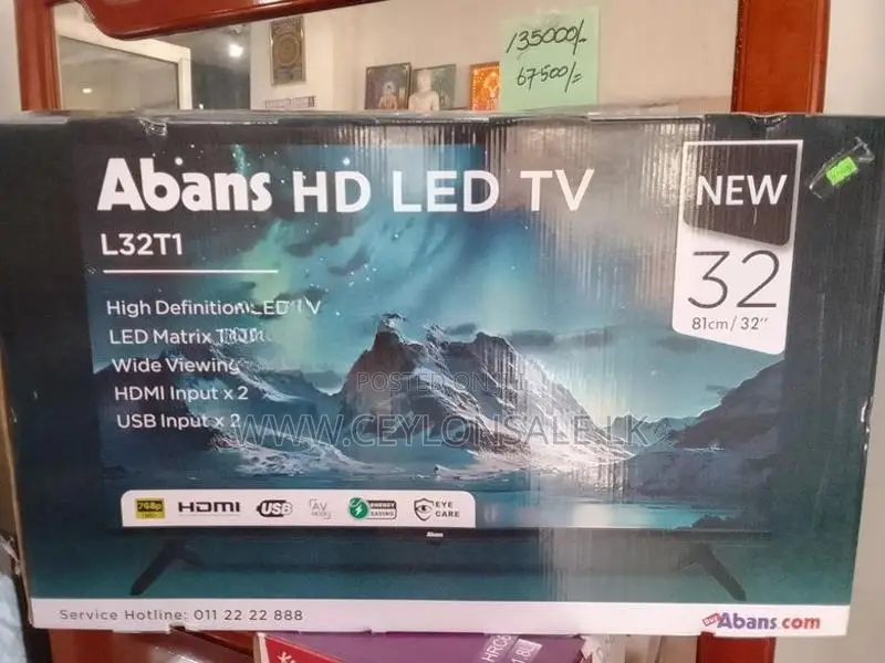 Abans HD 32" LED TV