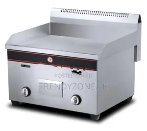 Industrial Gas Griddle 550MM (Full Flat)