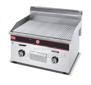 Industrial Gas Griddle 550MM (Full Grooved)