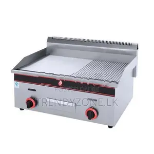 Industrial Gas Griddle 550MM (Half Grooved)