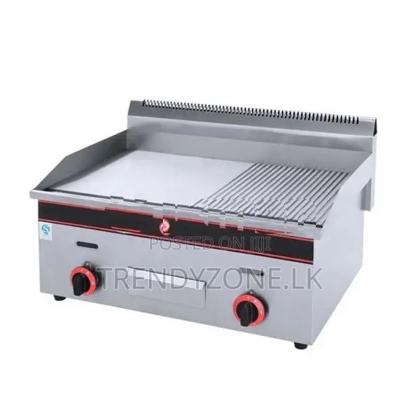 Industrial Gas Griddle 550MM (Half Grooved)