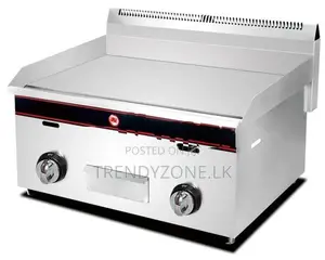 Industrial Gas Griddle 730MM (Full Flat)