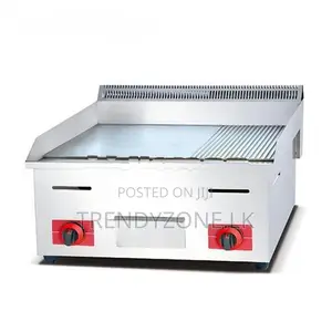 Industrial Gas Griddle 610MM (Half Grooved)