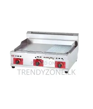 Industrial Gas Griddle 790MM (Half Grooved)