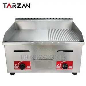 Industrial Gas Griddle 610MM (Half Grooved)