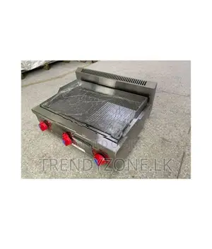 Industrial Gas Griddle 790MM (Half Grooved)