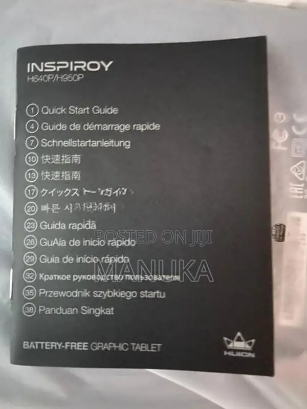Huion Inspiroy H640P Graphic Drawing Tablet