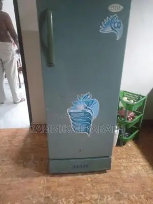 Sisil Fridge