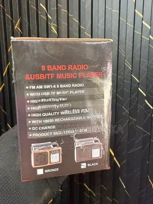 Solar rechargeable Bluetooth radio speaker