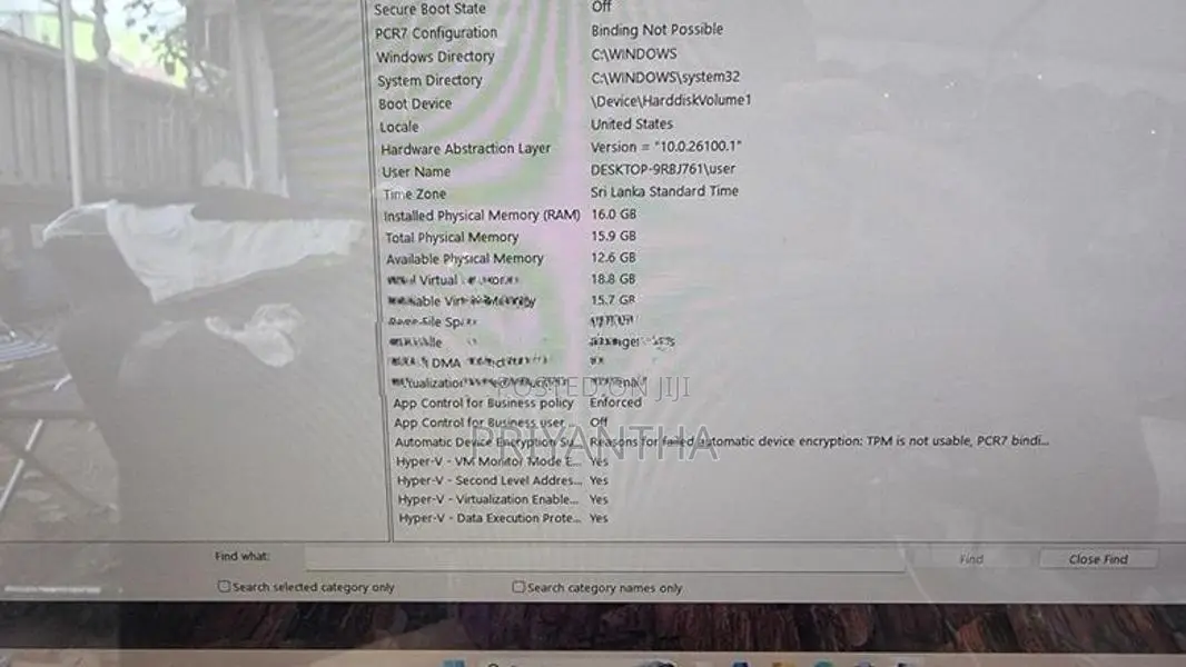 ASUS ALL IN ONE