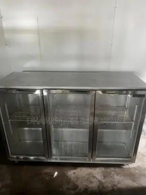 Freezer