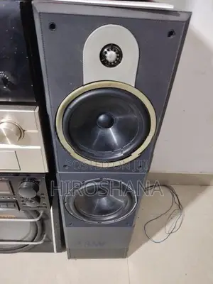 B&W 631 i speaker system