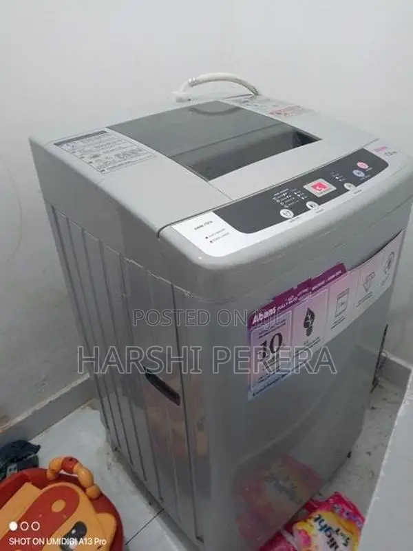 LG 7.5KG Washing Machine